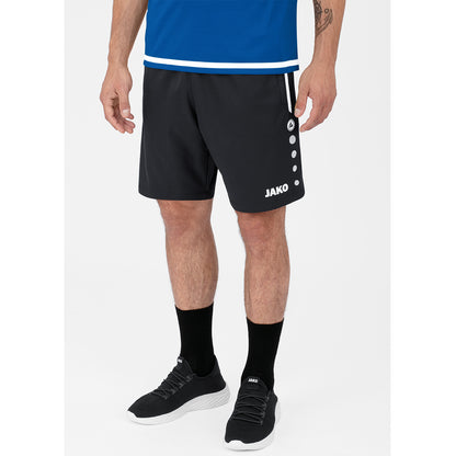 Short Competition 2.0